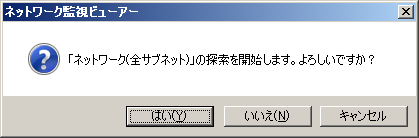 images/anm_ug_0121.png