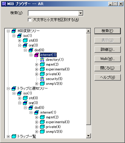 images/anm_ug_0122.png