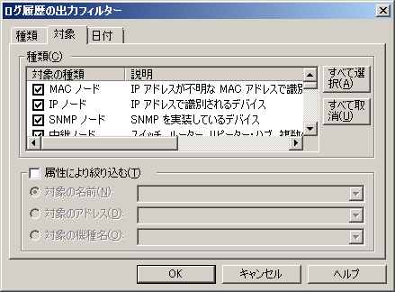 images/anm_ug_0124.png