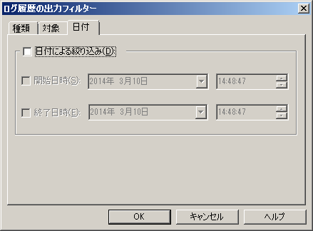images/anm_ug_0125.png