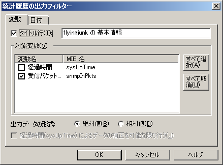 images/anm_ug_0126.png