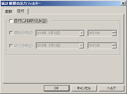 images/anm_ug_0127.png