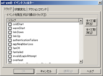 images/anm_ug_0129.png