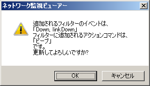 images/anm_ug_0132.png