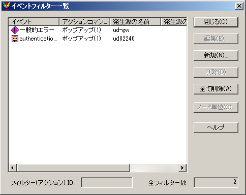 images/anm_ug_0133.png