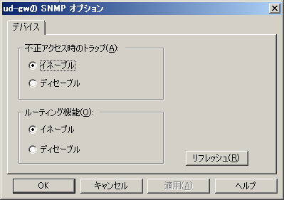 images/anm_ug_0136.png