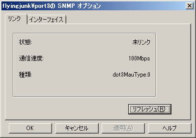 images/anm_ug_0137.png