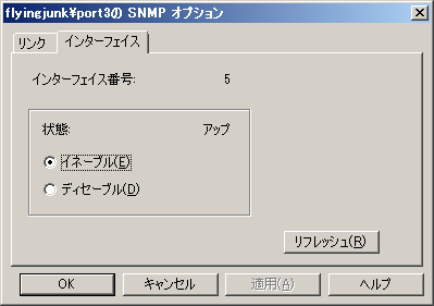 images/anm_ug_0138.png
