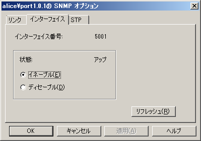 images/anm_ug_0140.png