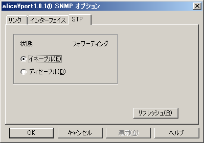 images/anm_ug_0141.png