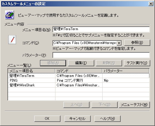 images/anm_ug_0143.png