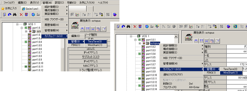 images/anm_ug_0146.png