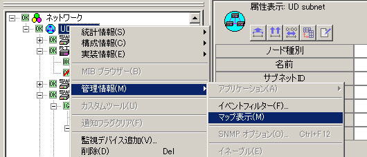 images/anm_ug_0153.png