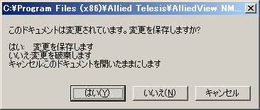 images/anm_ug_0154.png