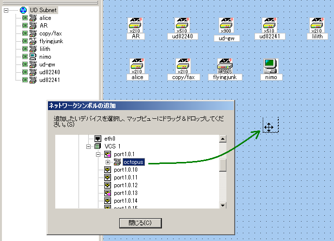 images/anm_ug_0155.png