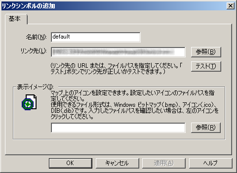 images/anm_ug_0156.png