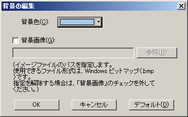 images/anm_ug_0157.png