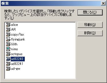 images/anm_ug_0159.png