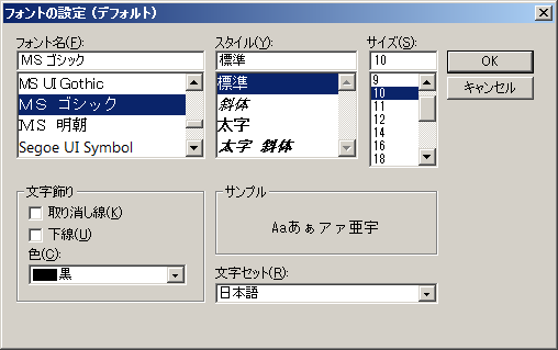 images/anm_ug_0160.png