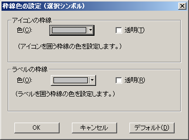 images/anm_ug_0161.png