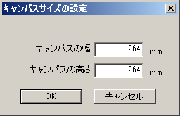 images/anm_ug_0162.png