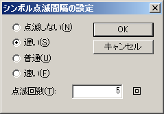 images/anm_ug_0163.png