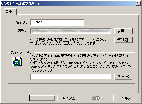 images/anm_ug_0164.png