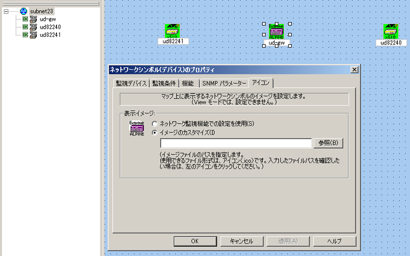 images/anm_ug_0166.png