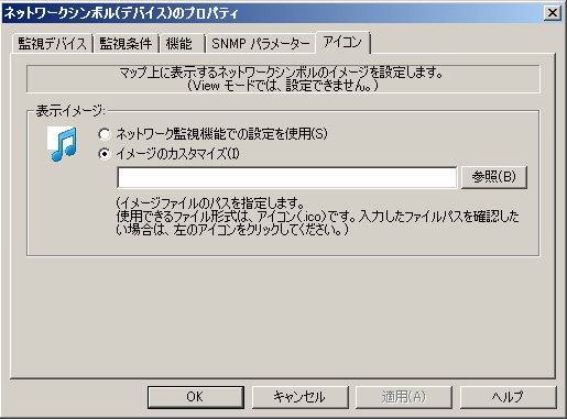 images/anm_ug_0168.png