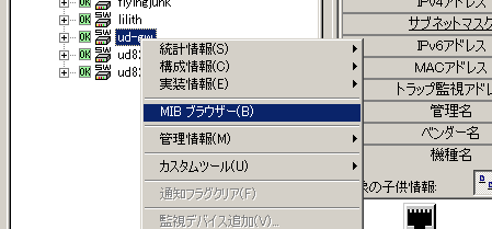 images/anm_ug_0171.png