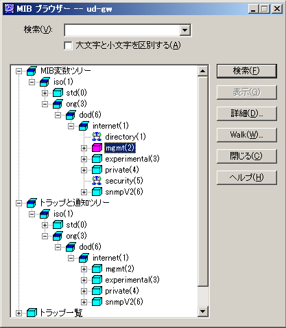 images/anm_ug_0172.png