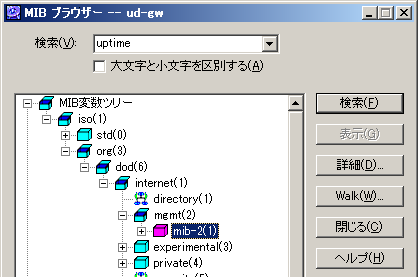 images/anm_ug_0175.png