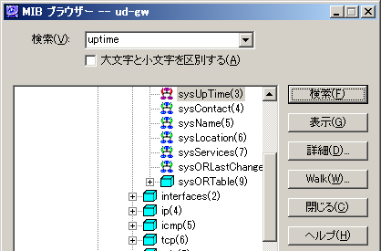 images/anm_ug_0176.png