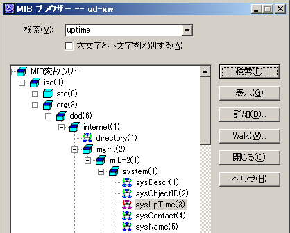 images/anm_ug_0177.png