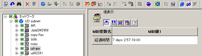 images/anm_ug_0178.png