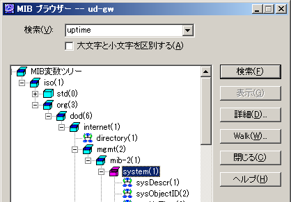 images/anm_ug_0179.png