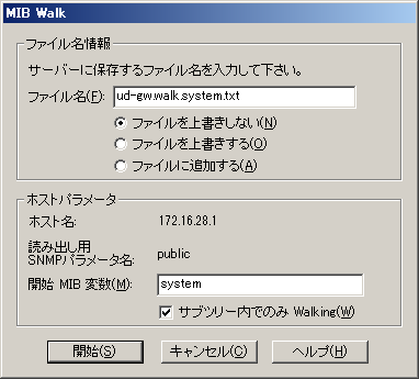 images/anm_ug_0180.png