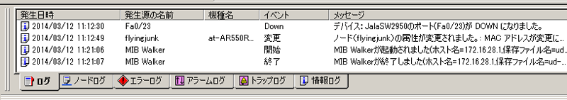 images/anm_ug_0181.png