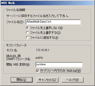 images/anm_ug_0184.png