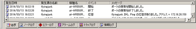images/anm_ug_0187.png