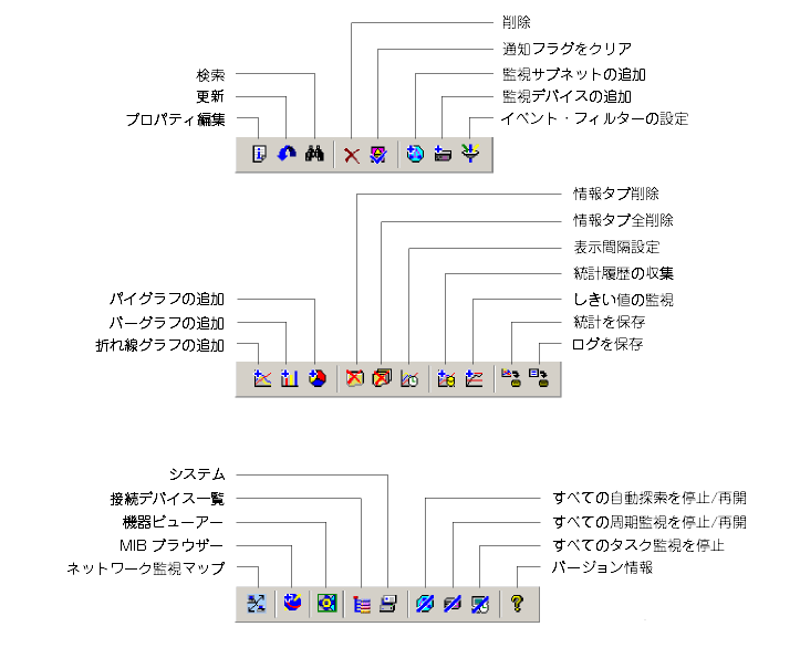 images/anm_ug_0188.png
