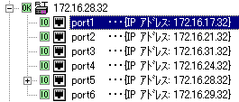 images/anm_ug_0189.png