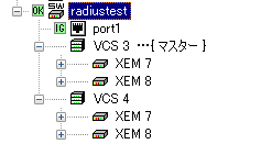 images/anm_ug_0190.png