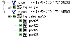 images/anm_ug_0192.png
