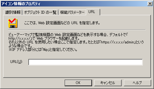 images/anm_ug_0193.png