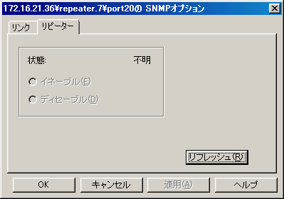images/anm_ug_0195.png