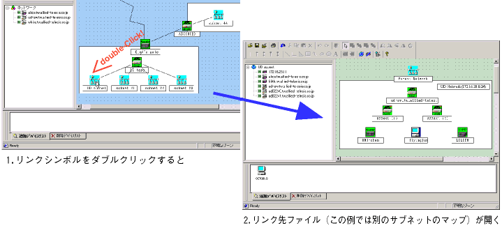 images/anm_ug_0197.png