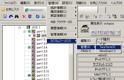 images/anm_ug_0199.png