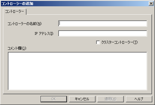 images/anm_ug_uwc002b.png