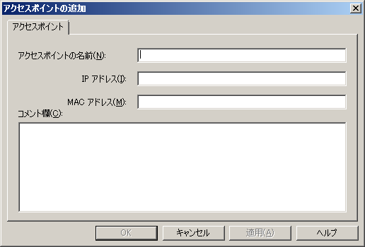 images/anm_ug_uwc003b.png
